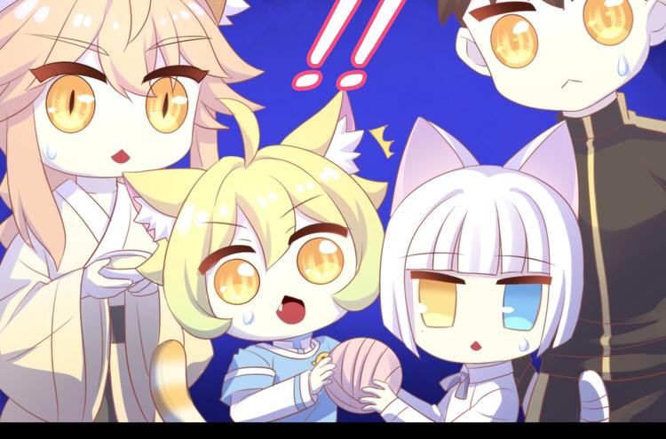 猫爪之下韩漫全集-第132话 咸鱼大盗无删减无遮挡章节图片 