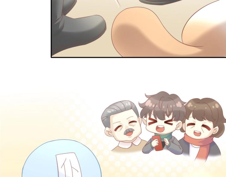 猫爪之下韩漫全集-第133话 撸猫技师（一）无删减无遮挡章节图片 