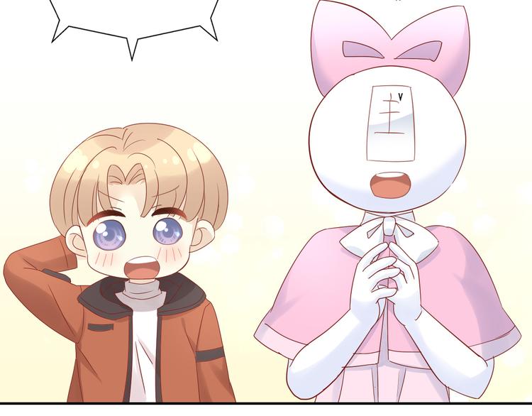 猫爪之下韩漫全集-第134话  撸猫技师（二）无删减无遮挡章节图片 