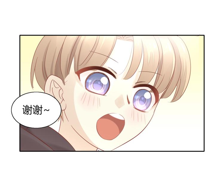 猫爪之下韩漫全集-第134话  撸猫技师（二）无删减无遮挡章节图片 
