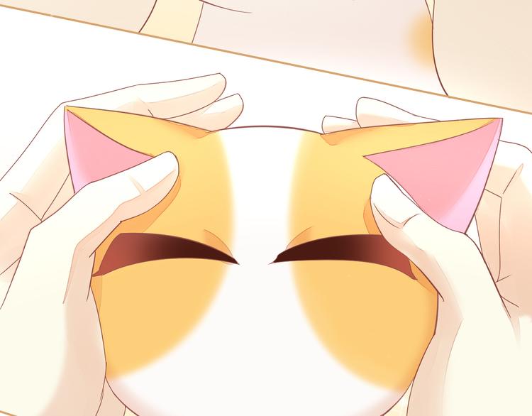 猫爪之下韩漫全集-第135话 撸猫技师（三）无删减无遮挡章节图片 