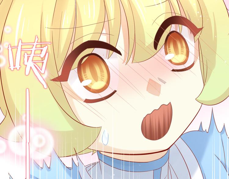 猫爪之下韩漫全集-第135话 撸猫技师（三）无删减无遮挡章节图片 