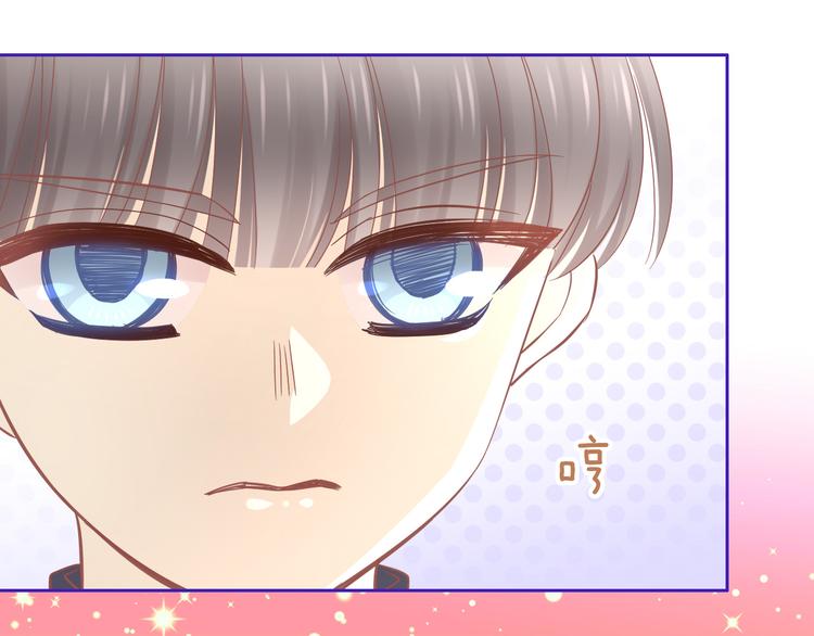 猫爪之下韩漫全集-第135话 撸猫技师（三）无删减无遮挡章节图片 