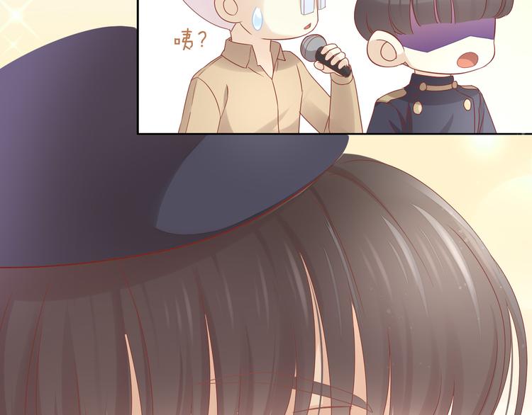 猫爪之下韩漫全集-第135话 撸猫技师（三）无删减无遮挡章节图片 