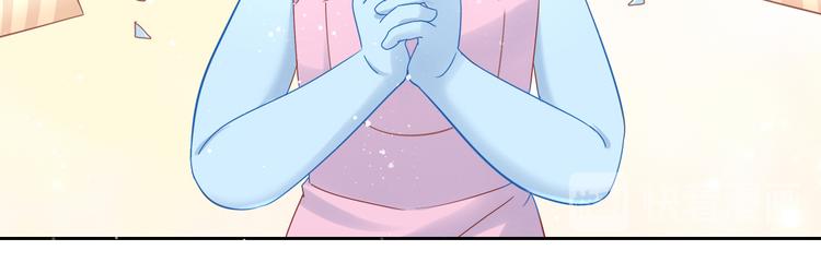 猫爪之下韩漫全集-第135话 撸猫技师（三）无删减无遮挡章节图片 