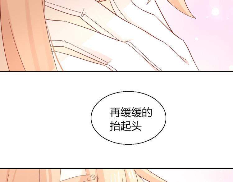 猫爪之下韩漫全集-第136话 撸猫技师（四）无删减无遮挡章节图片 