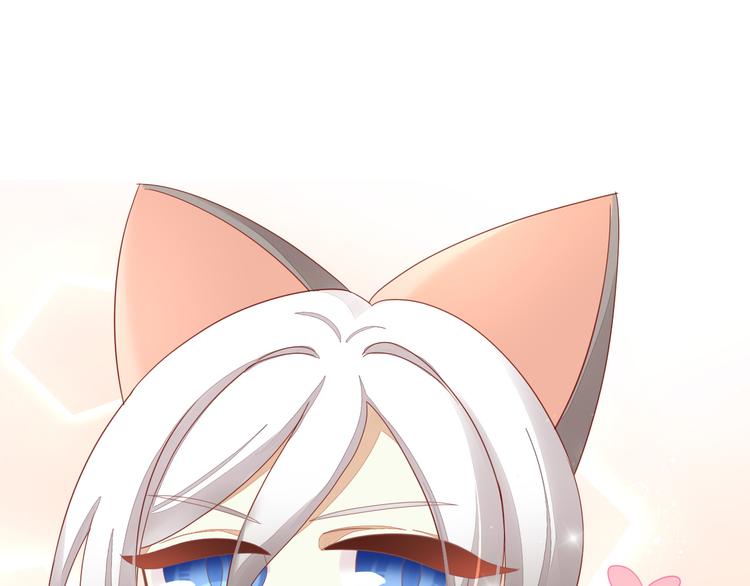 猫爪之下韩漫全集-第136话 撸猫技师（四）无删减无遮挡章节图片 