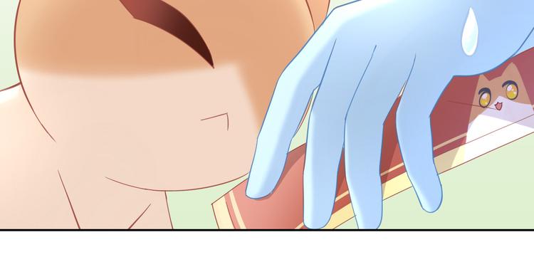 猫爪之下韩漫全集-第136话 撸猫技师（四）无删减无遮挡章节图片 