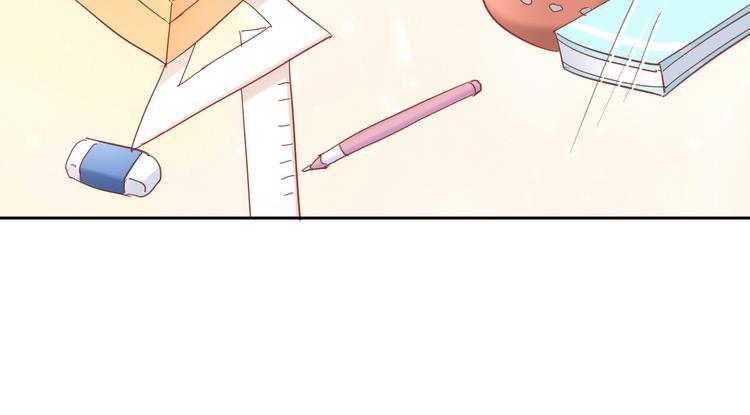 猫爪之下韩漫全集-第137话  电子宠物无删减无遮挡章节图片 