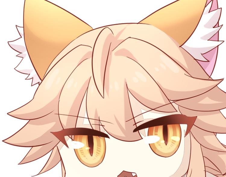 猫爪之下韩漫全集-第137话  电子宠物无删减无遮挡章节图片 