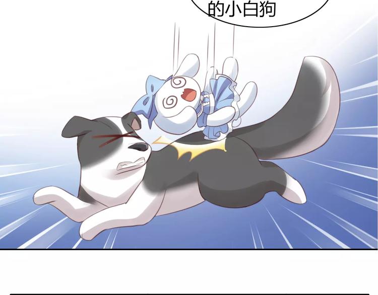 猫爪之下韩漫全集-第15话  虚惊一场无删减无遮挡章节图片 