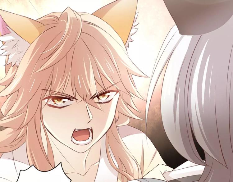 猫爪之下韩漫全集-第15话  虚惊一场无删减无遮挡章节图片 