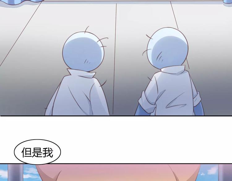 猫爪之下韩漫全集-第15话  虚惊一场无删减无遮挡章节图片 