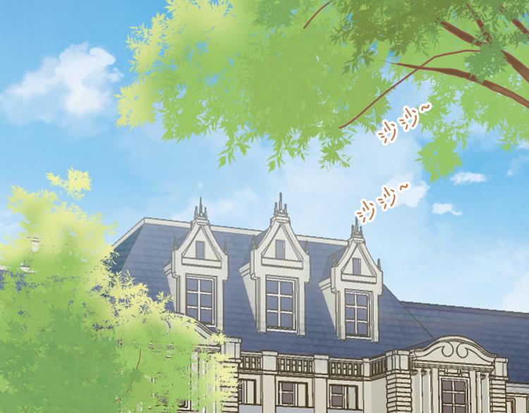 猫爪之下韩漫全集-第140话 逆转游戏 （三）无删减无遮挡章节图片 