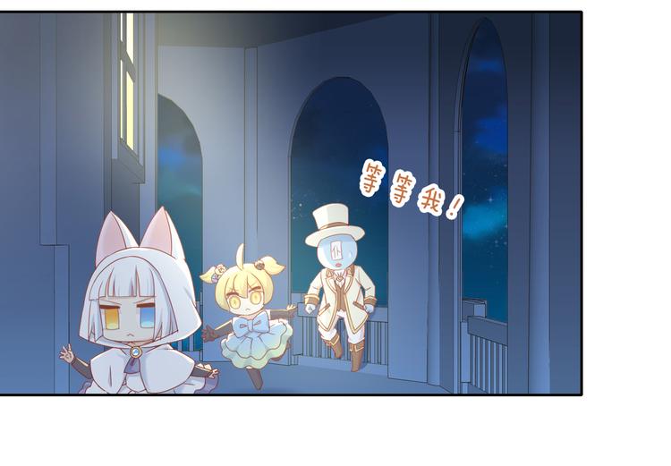 猫爪之下韩漫全集-第140话 逆转游戏 （三）无删减无遮挡章节图片 