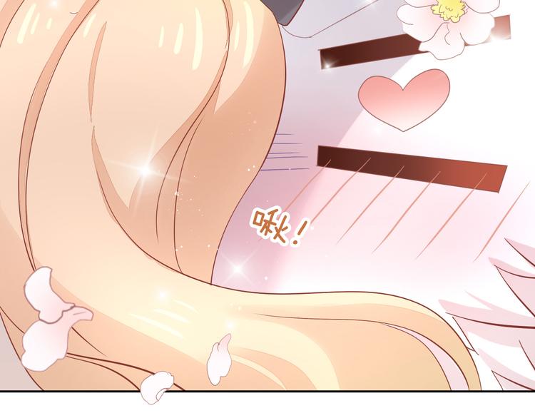 猫爪之下韩漫全集-第140话 逆转游戏 （三）无删减无遮挡章节图片 