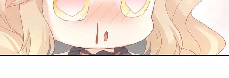 猫爪之下韩漫全集-第141话 逆转游戏 （四）无删减无遮挡章节图片 