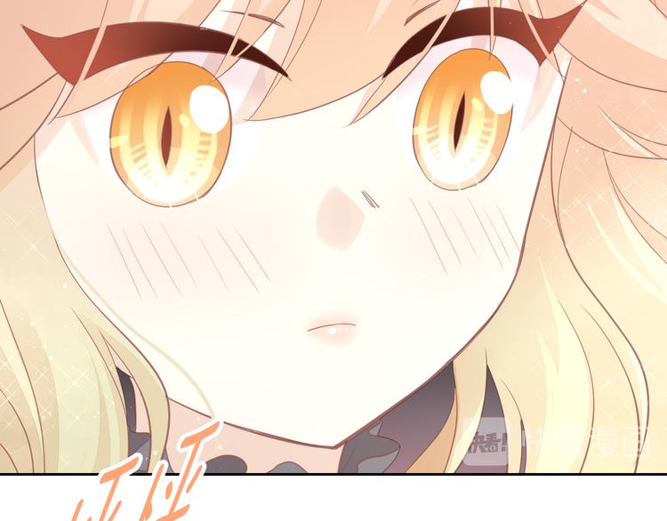 猫爪之下韩漫全集-第141话 逆转游戏 （四）无删减无遮挡章节图片 