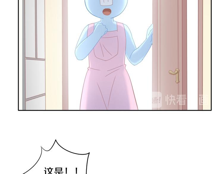 猫爪之下韩漫全集-第142话 高仿热干面无删减无遮挡章节图片 