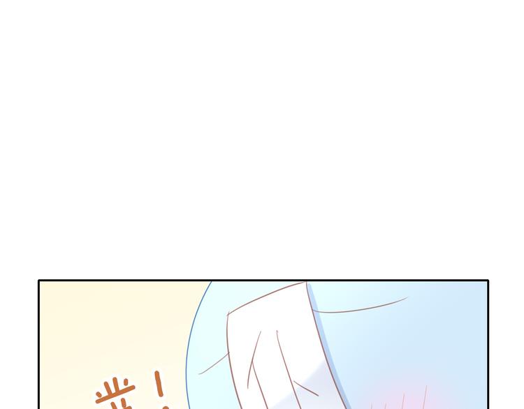 猫爪之下韩漫全集-第142话 高仿热干面无删减无遮挡章节图片 