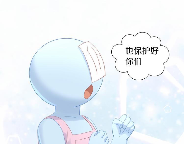 猫爪之下韩漫全集-第142话 高仿热干面无删减无遮挡章节图片 
