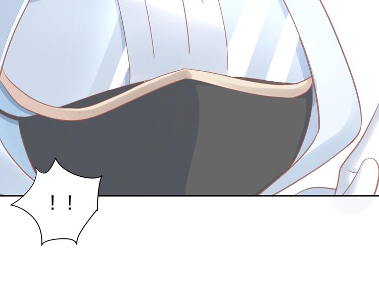 猫爪之下韩漫全集-第143话 腮红鹦鹉无删减无遮挡章节图片 