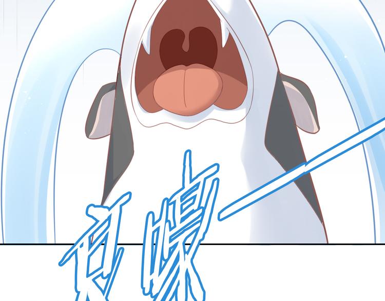 猫爪之下韩漫全集-第143话 腮红鹦鹉无删减无遮挡章节图片 
