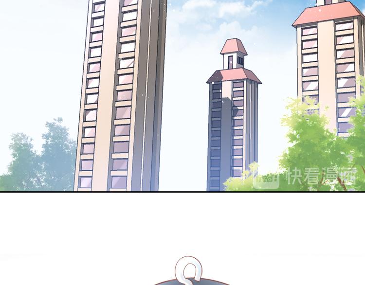 猫爪之下韩漫全集-第143话 腮红鹦鹉无删减无遮挡章节图片 