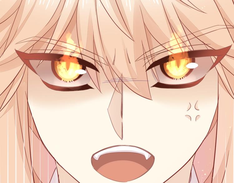 猫爪之下韩漫全集-第143话 腮红鹦鹉无删减无遮挡章节图片 