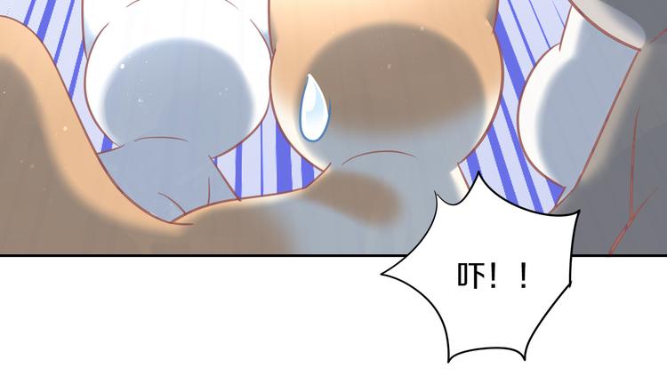 猫爪之下韩漫全集-第144话 空陆大战无删减无遮挡章节图片 