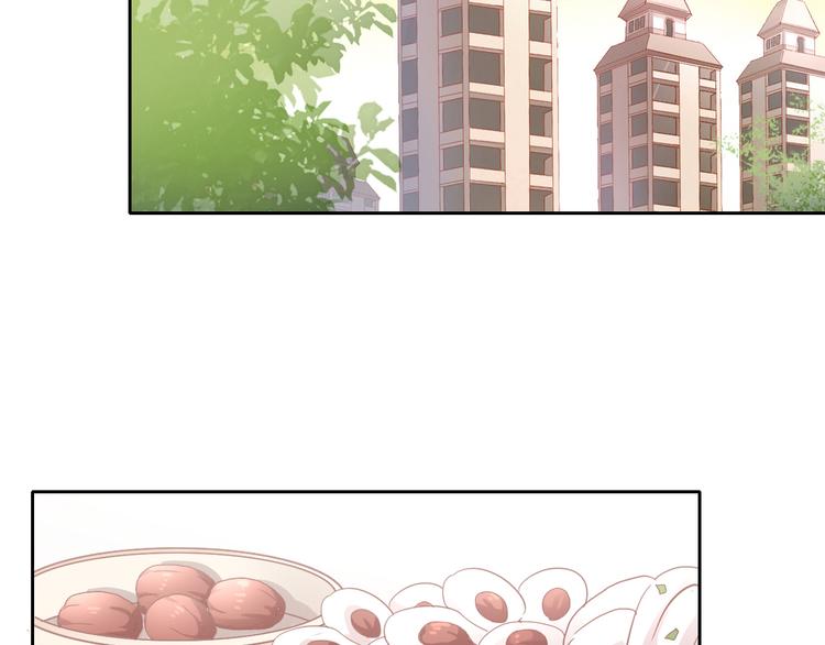 猫爪之下韩漫全集-第144话 空陆大战无删减无遮挡章节图片 