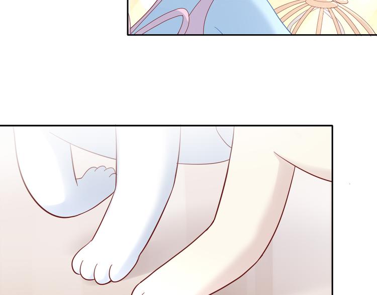 猫爪之下韩漫全集-第144话 空陆大战无删减无遮挡章节图片 
