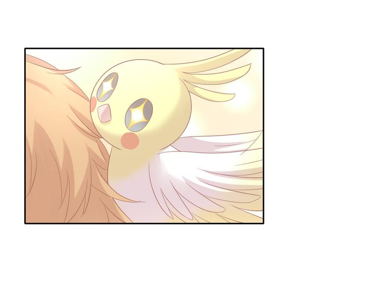 猫爪之下韩漫全集-第145话 洗香香无删减无遮挡章节图片 