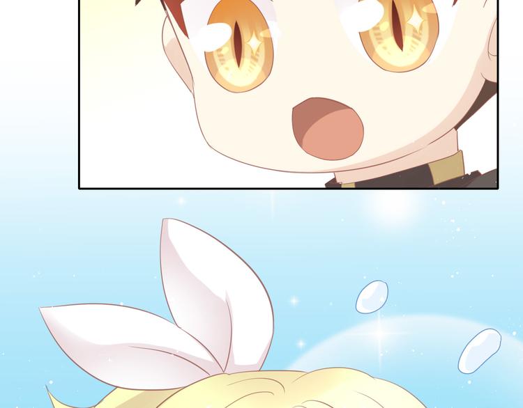 猫爪之下韩漫全集-第145话 洗香香无删减无遮挡章节图片 
