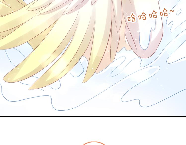 猫爪之下韩漫全集-第145话 洗香香无删减无遮挡章节图片 