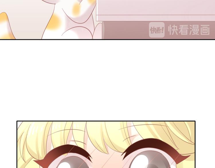 猫爪之下韩漫全集-第145话 洗香香无删减无遮挡章节图片 