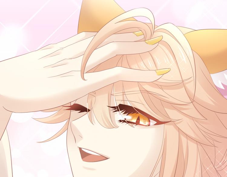 猫爪之下韩漫全集-第145话 洗香香无删减无遮挡章节图片 