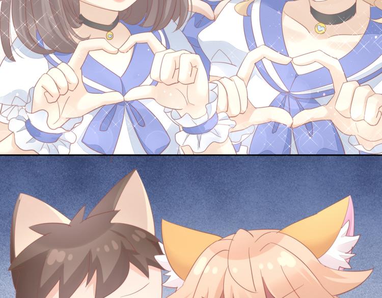 猫爪之下韩漫全集-第146话 皮卡的梦想无删减无遮挡章节图片 