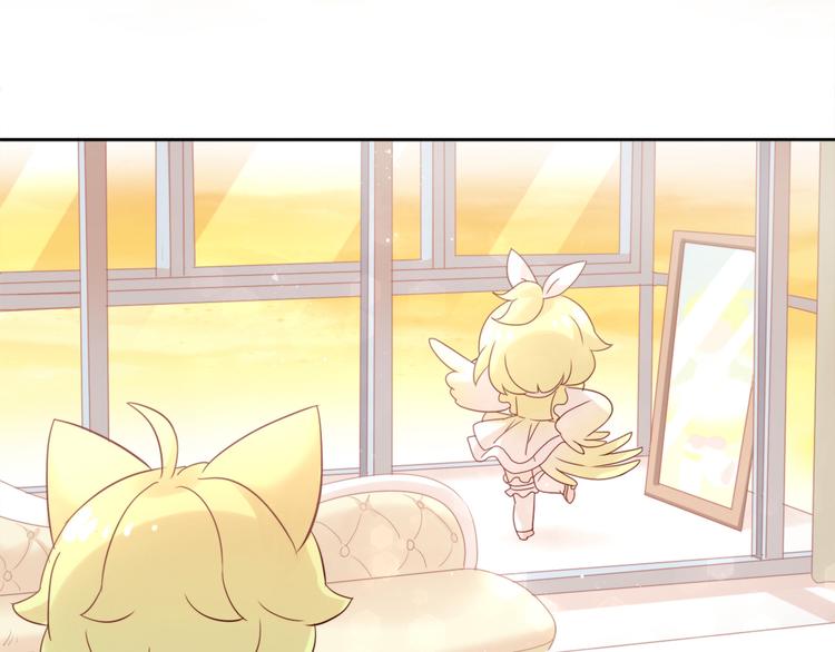 猫爪之下韩漫全集-第146话 皮卡的梦想无删减无遮挡章节图片 