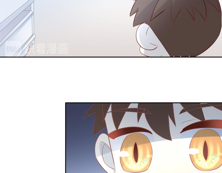 猫爪之下韩漫全集-第146话 皮卡的梦想无删减无遮挡章节图片 