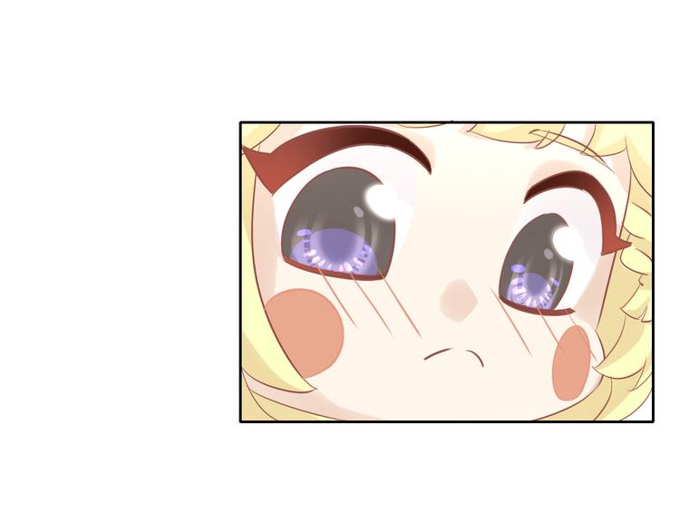 猫爪之下韩漫全集-第146话 皮卡的梦想无删减无遮挡章节图片 