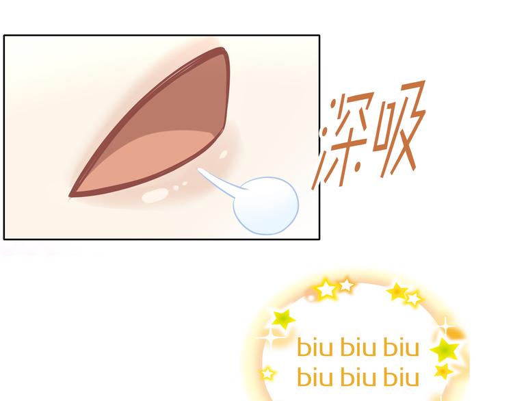 猫爪之下韩漫全集-第146话 皮卡的梦想无删减无遮挡章节图片 