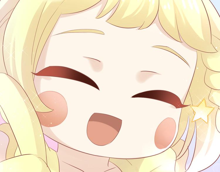 猫爪之下韩漫全集-第146话 皮卡的梦想无删减无遮挡章节图片 