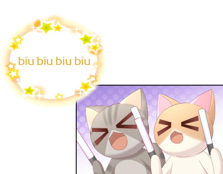 猫爪之下韩漫全集-第146话 皮卡的梦想无删减无遮挡章节图片 