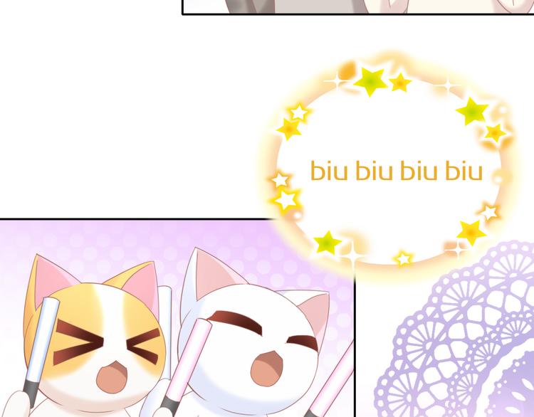 猫爪之下韩漫全集-第146话 皮卡的梦想无删减无遮挡章节图片 