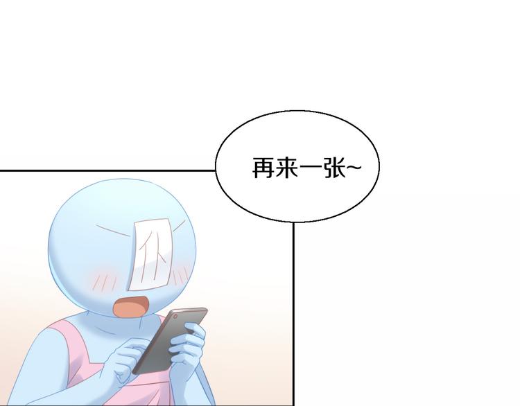 猫爪之下韩漫全集-第146话 皮卡的梦想无删减无遮挡章节图片 