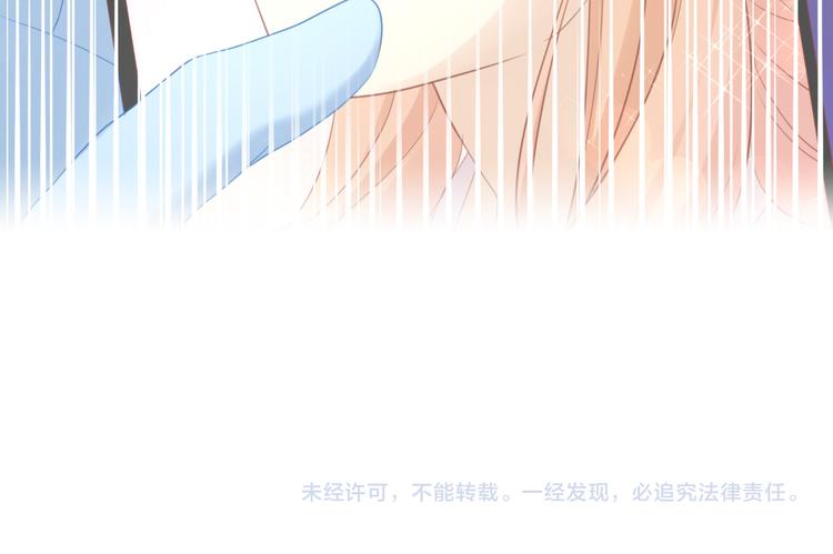 猫爪之下韩漫全集-第146话 皮卡的梦想无删减无遮挡章节图片 
