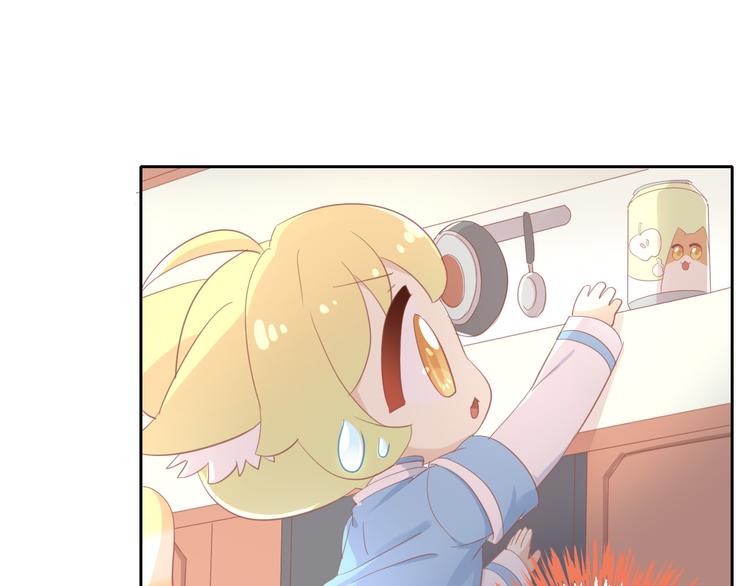 猫爪之下韩漫全集-第149话 小小的烦恼（上）无删减无遮挡章节图片 