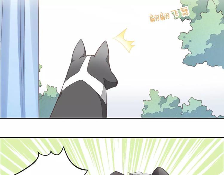 猫爪之下韩漫全集-第16话  陷入恋情无删减无遮挡章节图片 