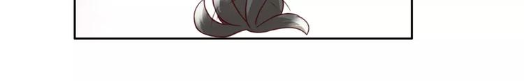 猫爪之下韩漫全集-第16话  陷入恋情无删减无遮挡章节图片 